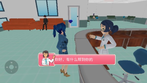 怀孕模拟器新手入门指南6