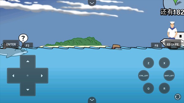 鲨鱼的复仇新手攻略配图2