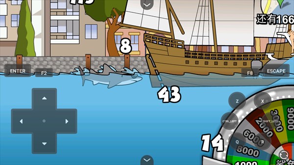 鲨鱼的复仇新手攻略配图3