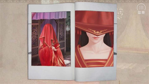 我做夫人那些年