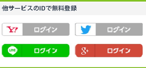 韩漫家漫画2020官方免费版下载 v1.0.0