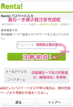 韩漫家漫画2020官方免费版下载 v1.0.0