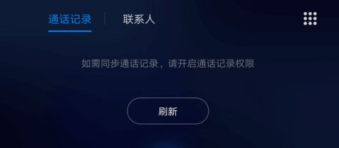 使用教程配图5