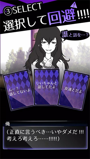 前女友是朋友所以没问题