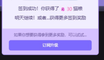 mufy ai官方版