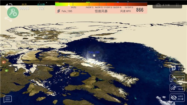 飓风大作战5