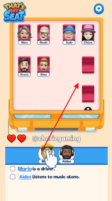 别抢我的座游戏玩法截图1