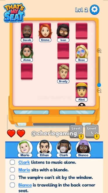 别抢我的座游戏玩法截图3