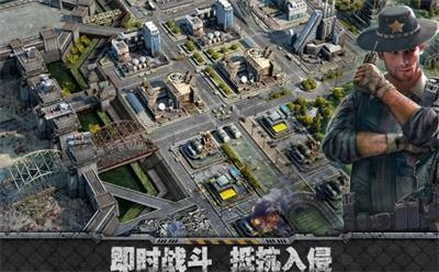 旭日之城新手攻略