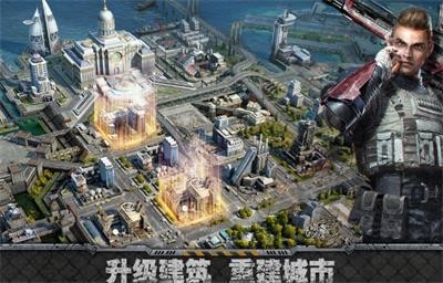 旭日之城新手攻略