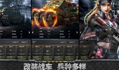 旭日之城新手攻略