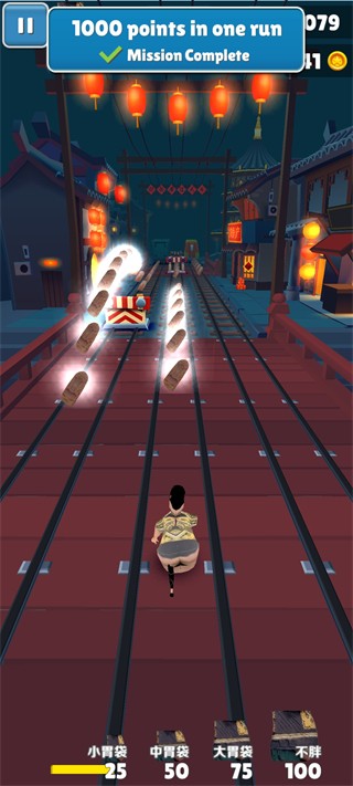 良子跑酷新手玩法图