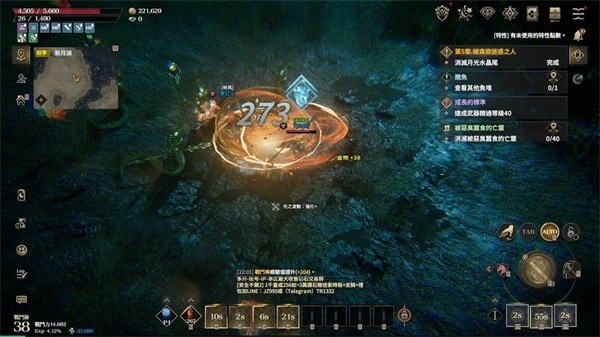 权力之望玩法图