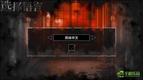 怎么玩截图1