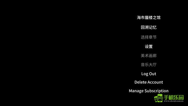 怎么玩截图3