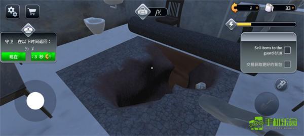 越狱模拟器3d攻略图