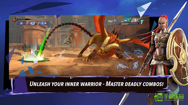 波斯王子失落的王冠