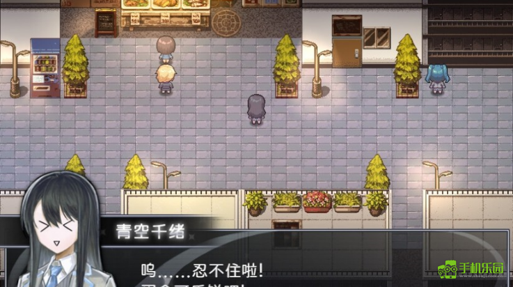 买个可乐饼吧