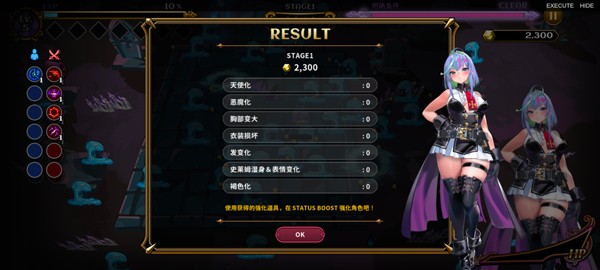 新手入门指南5