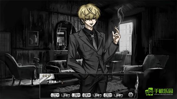 啮齿动物44号观察记录新手攻略图