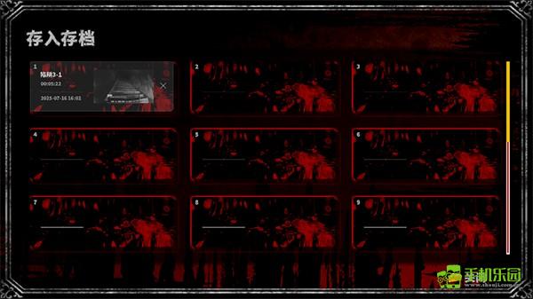 啮齿动物44号观察记录新手攻略图