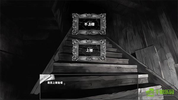 啮齿动物44号观察记录新手攻略图