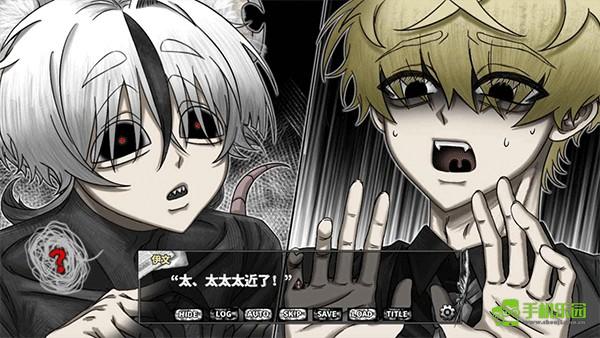 啮齿动物44号观察记录新手攻略图