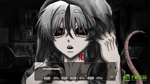 啮齿动物44号观察记录新手攻略图