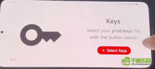 yuzu模拟器最新中文版6