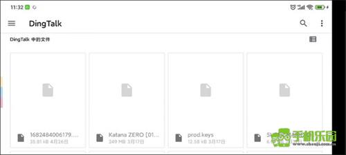 yuzu模拟器最新中文版11