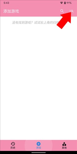 tyranor模拟器最新版5