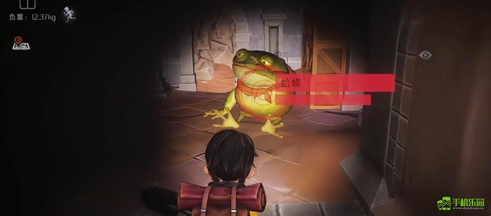 遇到蛤蟆怎么办截图1