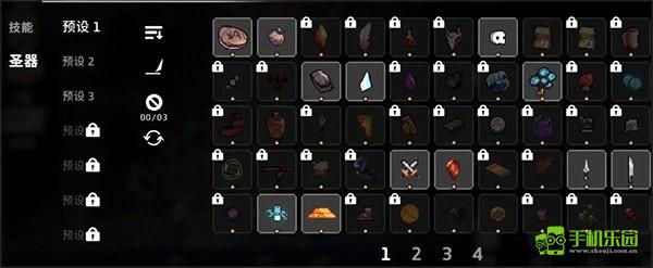 疾风骑士新手攻略图