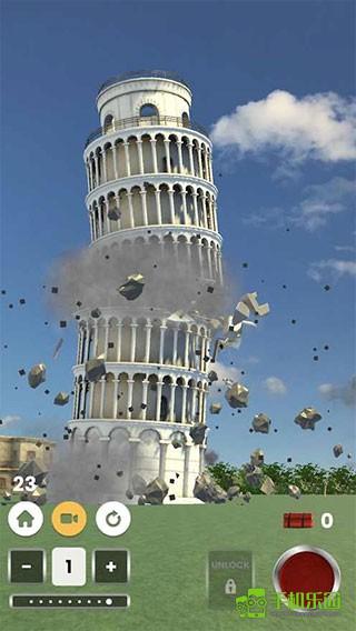 爆破模拟器攻略图