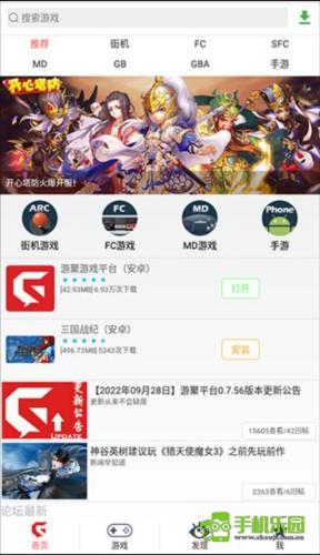 使用教程配图1