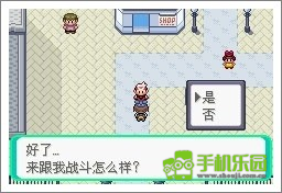 漆黑的魅影单机版