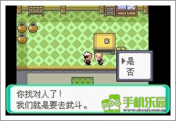 漆黑的魅影单机版