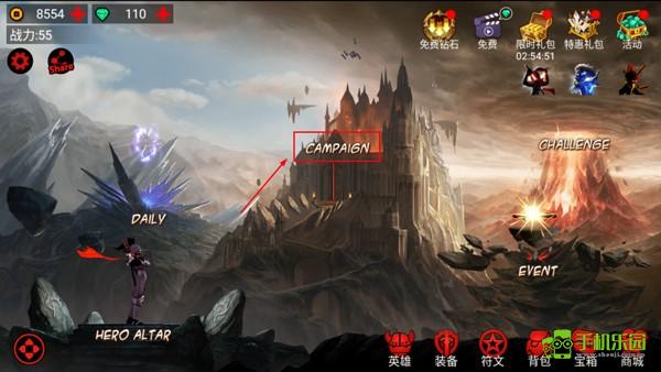 火柴人联盟1正版攻略图