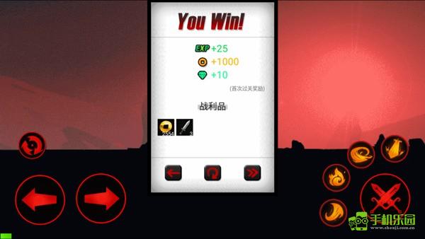 火柴人联盟1正版攻略图