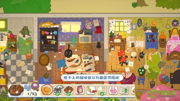 小小冒险家寻宝记攻略图