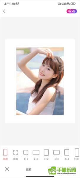 ProMovie专业相机5