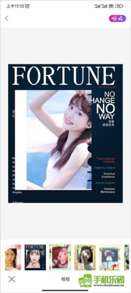 ProMovie专业相机7