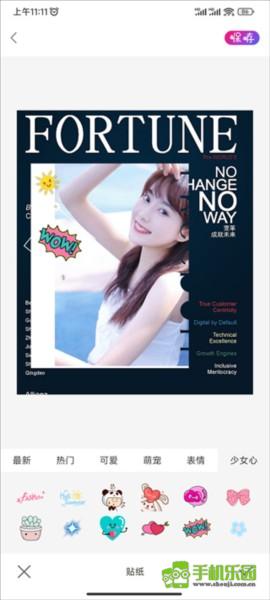 ProMovie专业相机8