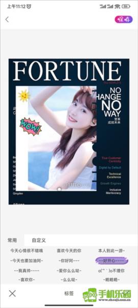 ProMovie专业相机9