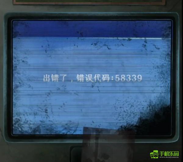 纸嫁衣8第一章攻略图