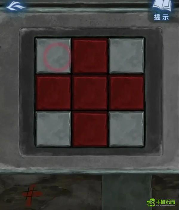 纸嫁衣8第一章攻略图