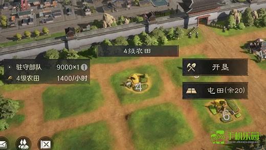 三国谋定天下渠道服开荒攻略图