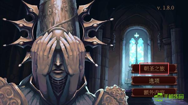 神之亵渎玩法教程图