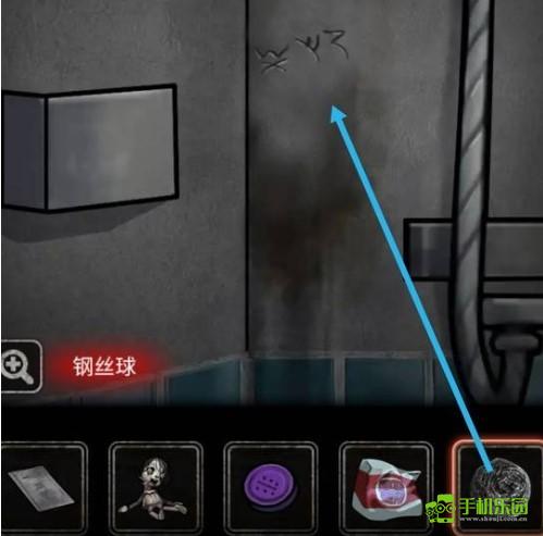 13号病院通关攻略图