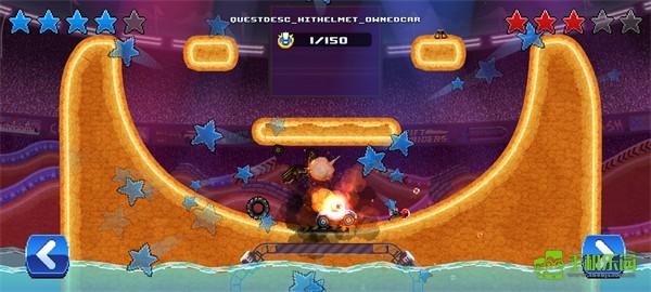 撞头赛车正版玩法技巧图